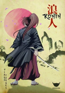 Ronin RPG